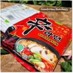 Noodle mie instant udon Korea Nongsim 120g SHIN RAMYUN GOURMET